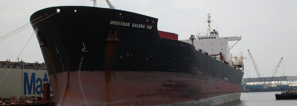 Vessel Awaiting Inspection